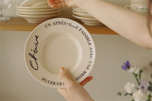 Jissolhui — assiettes à soupe Vintage françaises en céramique, avec Alphabet noir - Product Image 6