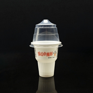 Sulide 100ml jetable blanc PP Mini conteneur de crème glacée en plastique transparent forme de cône de crème glacée tasse à vendre - Product Image 6