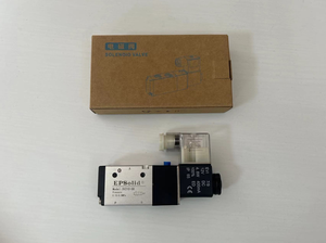 Katup Solenoid Udara Pneumatik 3 Arah Normal Terbuka 3V310-08-NO - Product Image 3