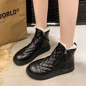 Nouvelles bottes de neige unisexes pour l'hiver, avec un coussin épais, imperméables, respirantes, dessus en PU, antidérapantes, thermiques, légères, pour rester au chaud - Product Image 4