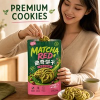 Sachets d'emballage pour biscuits au matcha, personnalisés avec impression numérique, pochettes verticales refermables pour biscuits, pâtisseries, snacks et emballages alimentaires