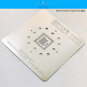 MT6737V-<span class=keywords><strong>CA</strong></span> CPU MT6737V-AH MT6737V-WA MT6737V-CT MTK CPU-Chipsatz - Product Image 2