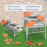 Machine électrique à décortiquer les amandes, noisettes et pinèdes, la meilleure pour le cassage, le décorticage et le dépelliculage, pour moteur