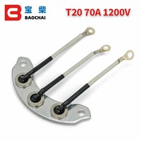 Redresseur de générateur diesel 70A 1200V pont à diodes d'excitation pour T20