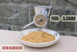 High Working Efficiency Pellet Machine for <b>Cat</b> <b>Litter</b> Fish Pellet Making Machine - Product Image 3