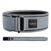 Ceinture de musculation réglable double couche en nylon léger avec fermeture auto-agrippante pour haltérophilie, soulevé de terre et protection dorsale en salle de sport