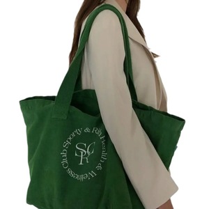 حقيبة تسوق نسائية كبيرة فاخرة من القماش القطني السميك بتصميم عصري مطبوع حسب الطلب مع شعار - Product Image 5