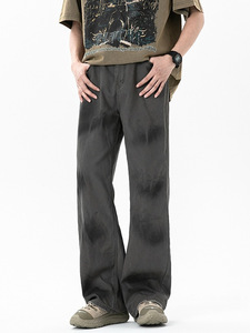 Jean en denim pour homme coupe skinny avec détail de couture sur le devant, style affiche, fournisseur - Product Image 2