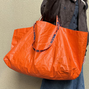 अनुकूलित बड़े पुनर्नवीनीकरण पीपी वाटरप्रूफ टोटे बैग फोल्डेबल डबल हैंडल खरीदारी के लिए पुनः प्रयोज्य किराना बैग - Product Image 1