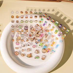 <span class=keywords><strong>24</strong></span> autocollants par paquet, série Xiao Bi Ga, vol. 3 Livres d'autocollants mignons pour enfants, manuel de bricolage, art des ongles, décoration de vacances, matériau PET - Product Image 3