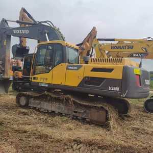 Vente à bas prix, excavatrice d'occasion de 25 tonnes, Volvo 250, excavatrice d'occasion, vente chaude, machines de construction, Volvo 250 en stock - Product Image 6