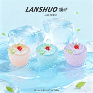 ชุดเครื่องประดับเรซิ่น Lanshuo รูปแก้วสมูทตี้สตรอว์เบอร์รีจิ๋ว DIY สำหรับตกแต่งโต๊ะทำงาน พวงกุญแจ และเคสโทรศัพท์ - Product Image 4