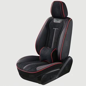 Nuevo Cojín Multifuncional de Cuero para Asiento de Coche, Diseño Moderno, Transpirable y Práctico, Juego de Fundas Protectoras para Asientos de Coche X5 - Product Image 6