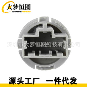 ฮอนด้า 33515S50003 ซ็อกเก็ตไฟท้าย 12V สีเทา ปลั๊กยึดสำหรับเปลี่ยนซ่อมไฟเลี้ยวเบรค - Product Image 2