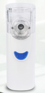 CE ISO diakui kelas atas listrik saku <span class=keywords><strong>Nebulizer</strong></span> ultrasonik kualitas tinggi medis genggam dengan desain portabel tenang - Product Image 3