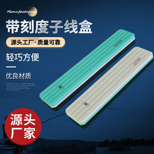 Caja de aparejos de pesca de 38cm, 45cm, 55cm, Material Abs, estuche de almacenamiento portátil, compacto, ligero y duradero para uso en exteriores - Product Image 4