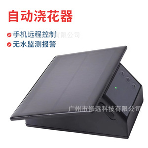 Système d'arrosage automatique solaire WIFI avec batterie intégrée pour l'entretien des plantes à domicile, télécommande, minuterie intelligente - Product Image 4