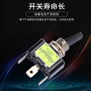Ltjudi Car <b>Switch</b> Asw-07D-2 12V 30A <b>Single</b> Pole <b>Single</b> Throw With Led <b>Light</b> For Retrofit Upgrade - Product Image 5