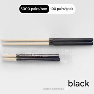 Baguettes en bambou télescopiques jetables personnalisées avec logo écologique imprimé - Product Image 3