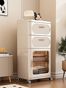 8027-1 Household <strong>Storage</strong> Cart 1 <strong>Draw</strong> +1 Cabinet Plastic Drawer <strong>Storage</strong> Cabinets for Clothes - Product Image 2