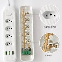 Prise intelligente personnalisée par les fabricants chinois, spéciale Brésil, avec 3/4/5/6 positions et 3 ports USB