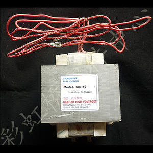 Transformador de Potencia MA-10 220V Monofásico con Bobina de Cobre para Aplicaciones de Microondas, Forma Rectangular, Doble Bobinado - Product Image 1