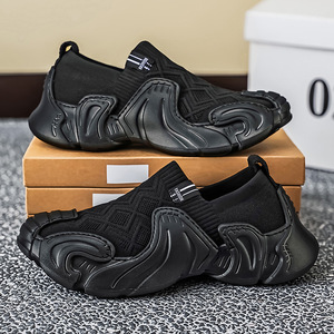 Zapatos de Malla Tejida para Hombre, Primavera-Verano 2026, Suela Gruesa, Transpirables, Casuales, a la Moda, Combinables con Todo, Cómodos - Product Image 1
