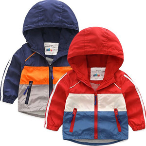 Se Busca Distribuidor de Productos Nuevos: Sudaderas con Capucha para Niños al por Mayor de un Proveedor Chino - Product Image 3
