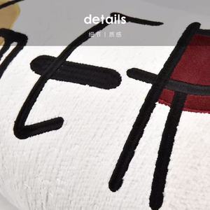 Coussin décoratif de luxe personnalisé pour chambre d'enfant Echo Velvet, motif géométrique moderne et minimaliste, pour chambre de garçon - Product Image 4