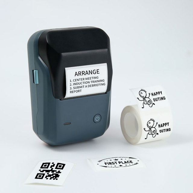 NIIMBOT B1 Label Maker with Auto Identification,2 Inch Bluetooth Portable Label Printer Easy to Use for Office, Home, Business