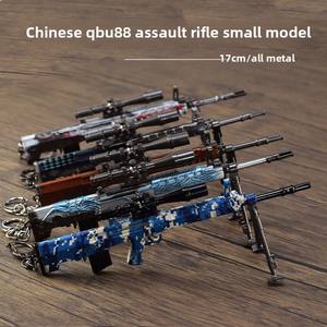 Carabine tactique porte-clés 17cm en alliage de zinc modèle militaire artefact d'affichage non fonctionnel pour les collectionneurs de vrac - Product Image 2