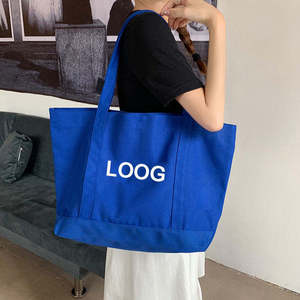 Bolso <span class=keywords><strong>de</strong></span> lona reutilizable para mujer con patrón <span class=keywords><strong>de</strong></span> color <span class=keywords><strong>de</strong></span> tamaño personalizado, bolso <span class=keywords><strong>de</strong></span> hombro, bolso <span class=keywords><strong>de</strong></span> compras sin género - Product Image 4