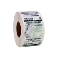 Etiquetas UHF RFID para Minoristas, Anti-robo, Mejoran la Precisión del Inventario, Etiqueta UHF RFID de Seguimiento para Minoristas