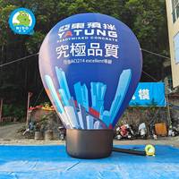 Ballon à air chaud gonflable de marque personnalisée pour les événements en plein air décoration gonflable publicitaire de mariage et de fête