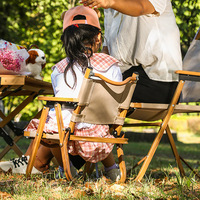 Chaise pliante Kermit pour enfants, chaise de camping portable, chaise d'extérieur légère, chaise de camping pour enfants avec accoudoirs en bois