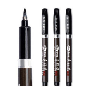 Carte de vœux SB56 Explosion, signée et examinée, pour la pratique de la <span class=keywords><strong>calligraphie</strong></span>, journal hebdomadaire, stylo noir, emballage individuel - Product Image 2