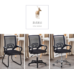 Entrega rápida de sillas de oficina, colores personalizables para sillas de computadora, sillas de jefe, combinaciones de mesa y silla - Product Image 4