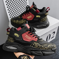 Chaussures de course décontractées pour hommes, style simple pour la marche lente, respirantes, tendance, polyvalentes, baskets de sport robustes