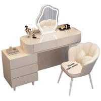 Table de maquillage extensible tout-en-un style crème, meuble de rangement moderne et minimaliste en bois, table de chevet et bureau pour salon