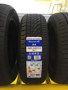<span class=keywords><strong>Kapsen</strong></span> Habilead מותג PCR נוסע רכב צמיגי 215/60r16 215/65r16, סין זול SUV לרוץ שטוח מונית רכב צמיגי 175/70R13 205/55R16 - Product Image 4