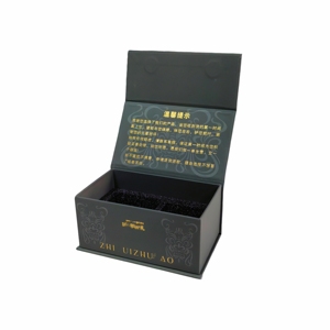 <span class=keywords><strong>Mi</strong></span>ễn phí Mẫu Biểu tượng tùy chỉnh sang trọng các tông đóng mở gấp cứng nhắc giấy bao bì đóng cửa từ Hộp quà tặng - Product Image 1