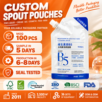 Pochette souple personnalisée Doypack avec bouchon à vis en film laminé pour emballage de masques faciaux, crèmes et liquides cosmétiques – Vente en gros
