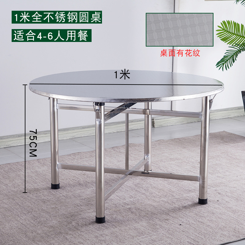 Mesa redonda de 1m (actualización extra gruesa)