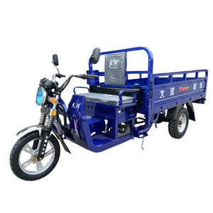 Tricycle motorisé à essence Offre Spéciale de Chine moteur à essence 175CC <span class=keywords><strong>moto</strong></span> tricycle cargaison et passagers <span class=keywords><strong>Canam</strong></span> - Product Image 1