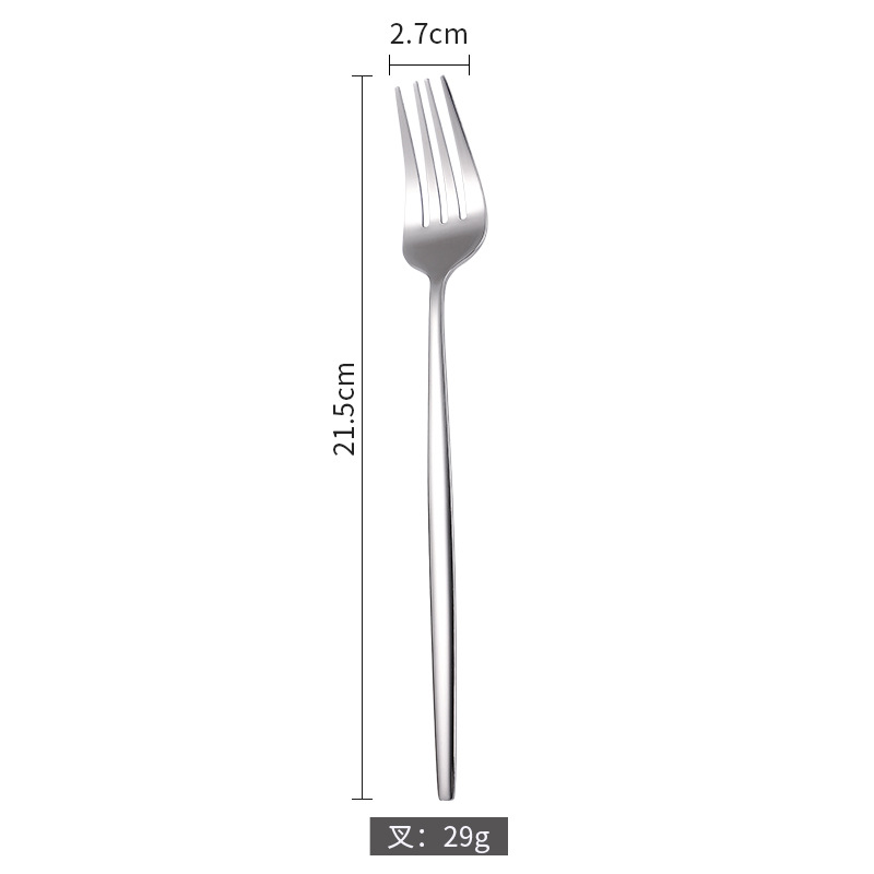 Silver Fork