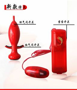 Big Breast Clitoris Enlarge Sucking Cup With Jumping Egg Vibrator Electric <strong>Pussy</strong> Nipple Stimulator Vacumn <strong>Pump</strong> <strong>Sex</strong> <strong>Toy</strong> for Women - Product Image 5
