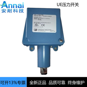 Interruptor de Presión UE H100-218 G1/2 SPDT para Aire, IP65, Aleación de Aluminio, USA - Product Image 4