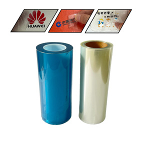 Etichette in Cristallo UV DTF, Pellicola AB Stampabile, Adesivi per Trasferimento a Freddo, Pellicola Rimovibile 30cm*100m - Product Image 1