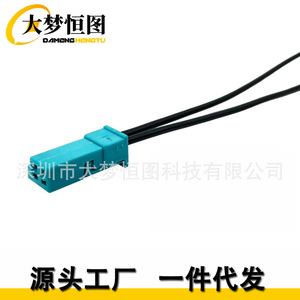 <b>Terminal</b> Blocks For Bmw Wiring Harness 2p 2 Core Quick Disconnect Plug In Pc Material - Product Image 1