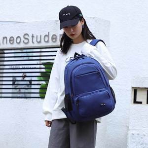 Sac à dos scolaire au design épuré, grande capacité, pour ordinateur portable et trajets quotidiens – Nouvelle collection à succès - Product Image 6